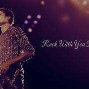 Michael Jackson Rock With You Drumless