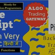 Pinescript Series Pinescript Session 7 Functions Pinescript In Hindi Pinescript