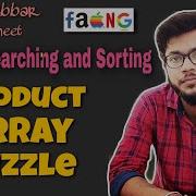 Product Array Puzzle Love Babbar DSA Sheet Placements FAANG