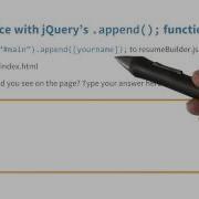 Append Quiz JavaScript Basics