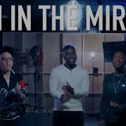 MAN IN THE MIRROR VoicePlay Feat Deejay Young