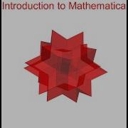 Lecture 2 List Manipulation In Mathematica Vectors And Matrices