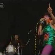 Yeah Yeah Yeahs Gold Lion Live Reading 2006