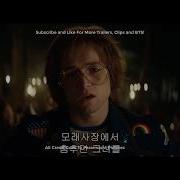 Rocketman 2019 Tiny Dancer Scene HD