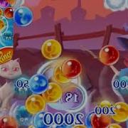 Bubble Witch 2 Saga Gameplay On IPhone IOS