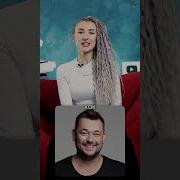 ЧТО поется в начале песни Крошка моя музыка рукивверх 2000