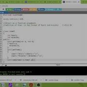 Object As Function Arguments