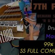 GITADORA ギタドラ 7th Floor DrumMania Master SS FULL COMBO