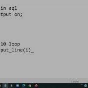 For Loop In PLSQL DBMS MKSOFTECH
