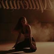 SALUKI ВЫЛЕЧИМ ТАНЕЦ ХОРЕОГРАФИЯ