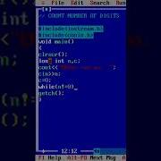 Count Number Of Digits In Given Number In Turbo C Kanhaiya Kumar