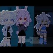 I Know You Belong W KiaroYun And Amily Nom Animation Gacha Trend Cr Eclipse P9u