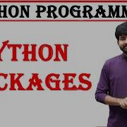 Python Packages Packages In Python Python Package Programs And Examples Python Programming