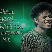 Michael Jackson Rock With You Lime S Extended Mix