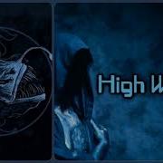 Sleep Token High Water Lyrics On Screen