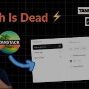 Stop Refetching TanStack DB Changes React Data Forever