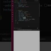CSS Conic Gradient Loading Animation Modern Text Fill Effect Tutorial