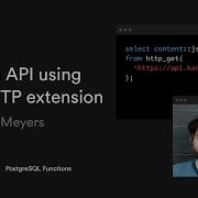 Using PostgreSQL Functions To Call An API With Supabase