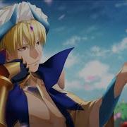 Fate Grand Order AMV Teeth