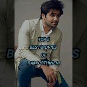 Top 5 Best Movies Of Ram Pothineni Shorts Shortsfeed Shortsvideo Virralshorts Southmovies Souths