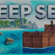 Руководство по Deep Sea всё что вам нужно знать Учебник по Rust