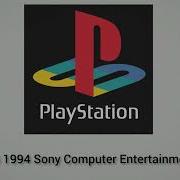 PS1 Prototype Boot 1994