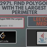 Leetcode 2971 Найти многоугольник с наибольшим периметром Средний уровень сложности Решени