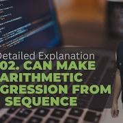1502 Can Make Arithmetic Progression From Sequence Leetcode DSA