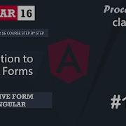 124 Введение в реактивные формы Реактивные формы Полный курс Angular