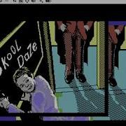 Skool Daze Commodore 64 Emulador C64 Forever 2016 Plus Edition