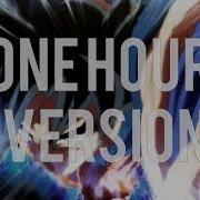 Dragon Ball Super Power To Resist ONE HOUR VER Epic Rock Cover