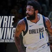Kyrie Irving 2024 25 Full Season Highlights