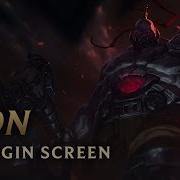 Sion The Undead Juggernaut Login Screen League Of Legends