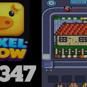 Pixel Flow Level 347 Guide Walkthrough Solution