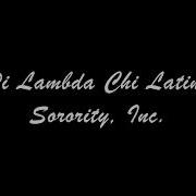 Pi Lambda Chi Eta Alpha Line
