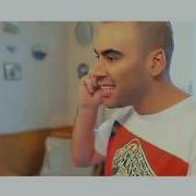 SLIM Slimus Feat 5 Плюх Бывшая