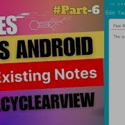 Edit Existing Notes In Android Studio Notes App Tutorial Part 6