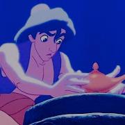 ALADDIN Clip Lamp 1992 Disney