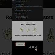 Rock Paper Scissors Game With JavaScript Fun Mini Project Javascript Html Css