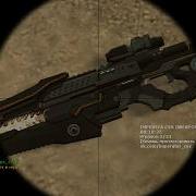Awp из Cso2