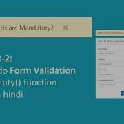 PHP Part 2 How To Do Form Validation Using Empty Function In Php In Hindi