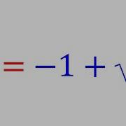 A Curious Exponential Equation Problem 227