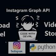 Instagram Graph API Python Tutorial How To Publish Reels Programmatically Part 5
