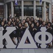 NYU AKDPhi Rush Fall 2016