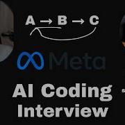 Тренировочное Meta AI собеседование по программированию с инженером программистом Apple