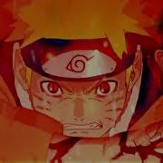 Naruto Hell Shell