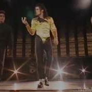 Michael Jackson Dangerous Tour Bremen Wanna Be Starting Something Enhanced HD