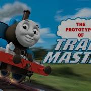 The Prototypes Of Thomas Friends TrackMaster Revolution
