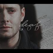 Supernatural Dear God