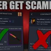 How To NEVER GET SCAMMED CS2 2023